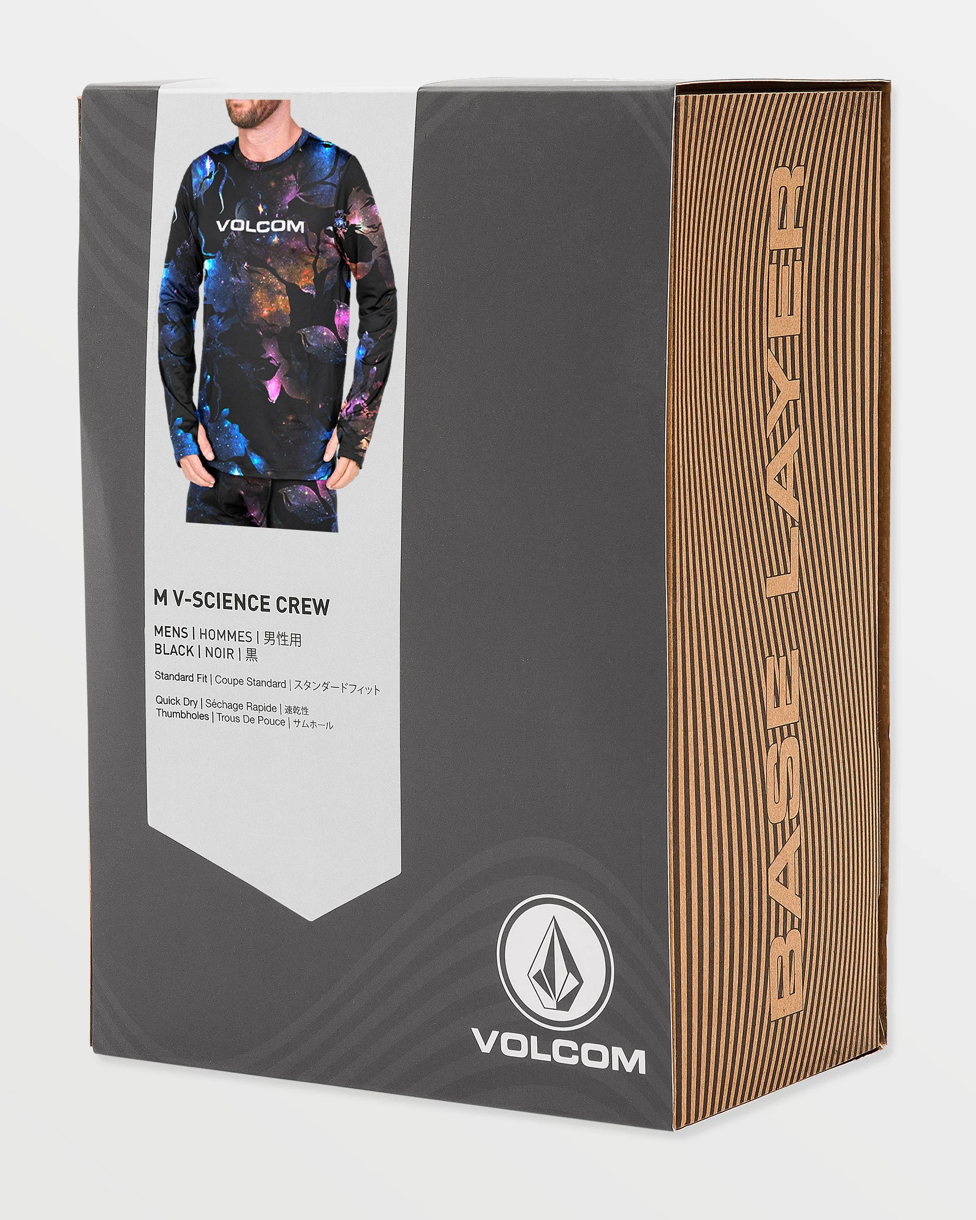 M V-Science Basisschicht-Shirt - Space Aloha - Image 9