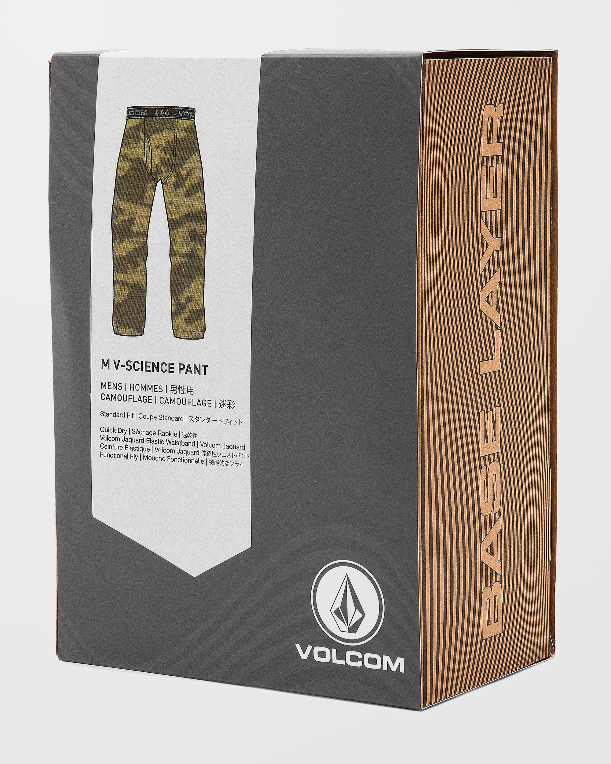 M V-Science Base Layer Hose - Camouflage - Image 3