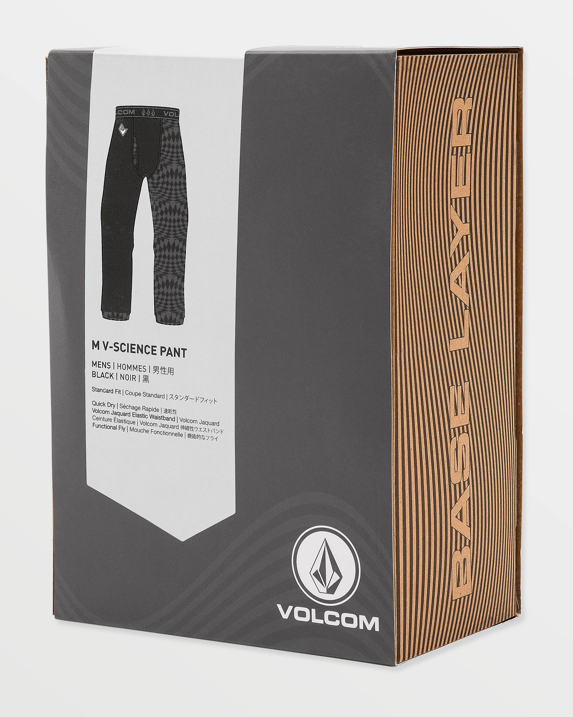 M V-Science Basisschicht-Hose - Black/Charcoal - Image 4