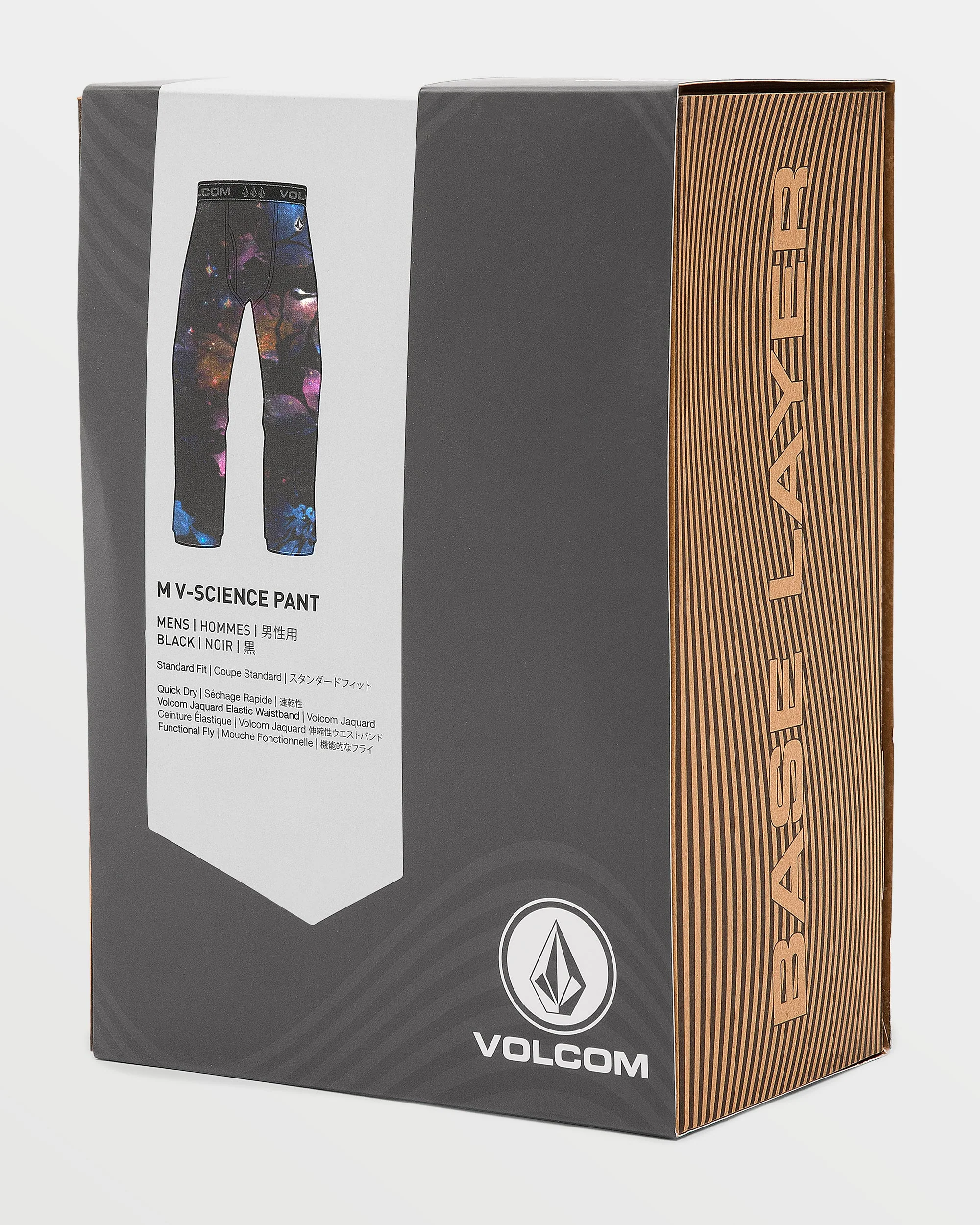 M V-Science Basisschicht-Hose - Space Aloha - Image 6