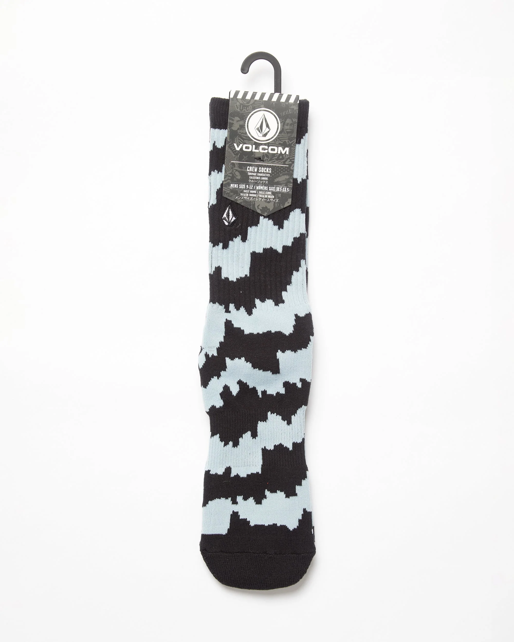 Multifarious Socken - CAROLINA BLUE - Image 2