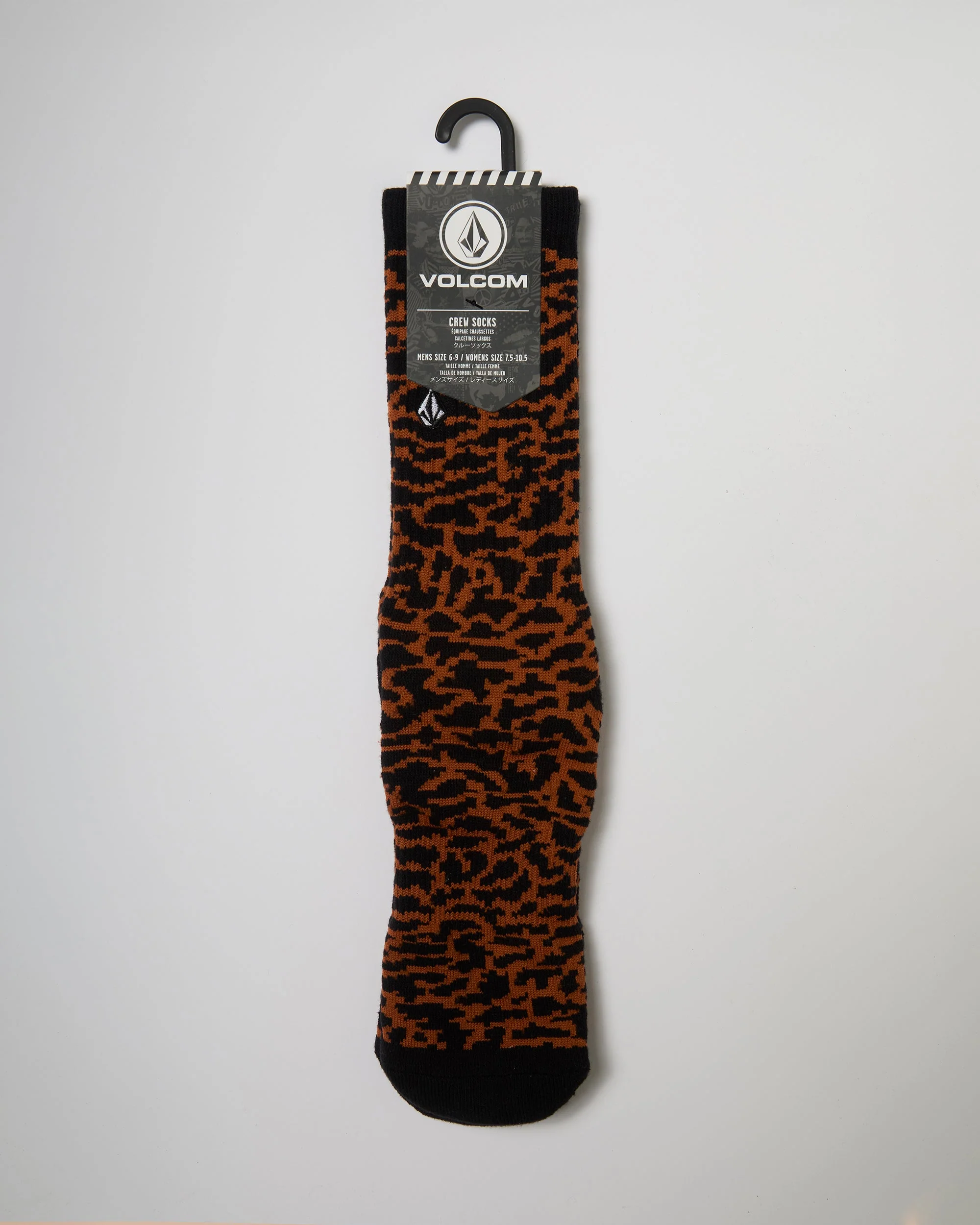 Utopias Socken - Brown Horn - Image 2